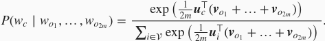 10.1. 词嵌入（word2vec） - 图45