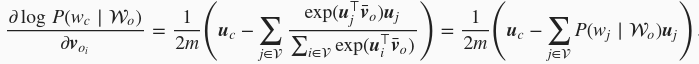 10.1. 词嵌入（word2vec） - 图58