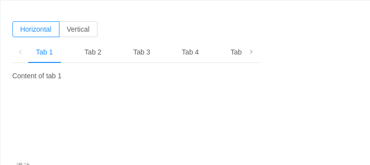 Tabs 标签页 - 图4