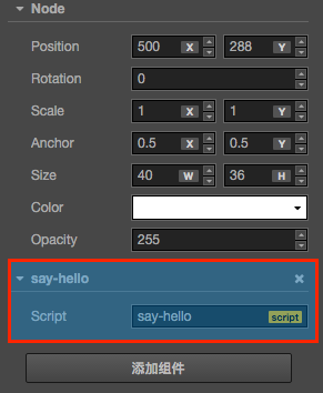 script-in-properties