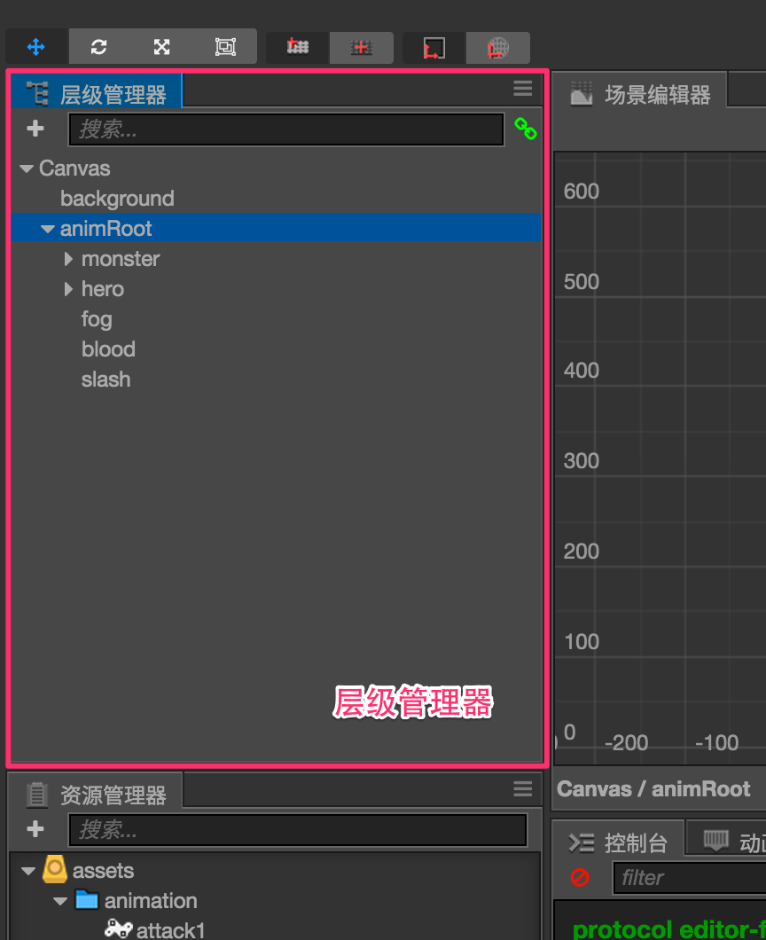 node tree panel