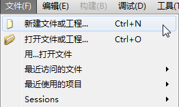 Qt Creator 新建工程