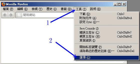 21.3. 17.3 客户端的使用与测试  - 图1